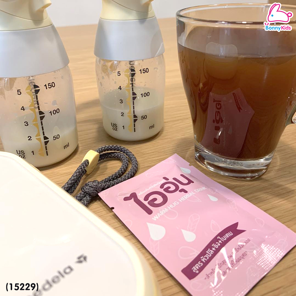 (15229) Warm Hug Herbal Drink ไออุ่น เครื่องดื่มน้ำหัวปลีชนิดผง สูตรหัวปลี+ขิง+ใบเตย (กล่อง 10 ซอง)