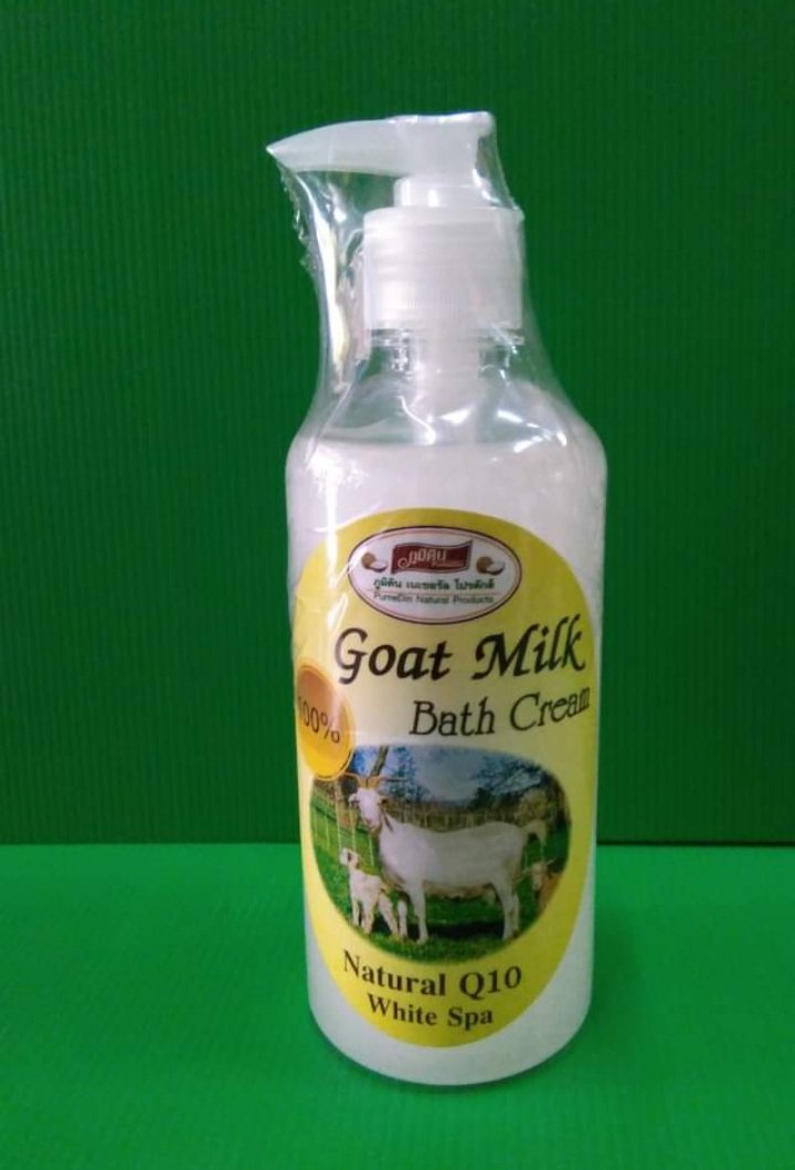 ครีมอาบน้ำนมแพะ ภูมิดิน สูตรผิวขาว วิตามินอี Q10 บรรจุ 450 มล.