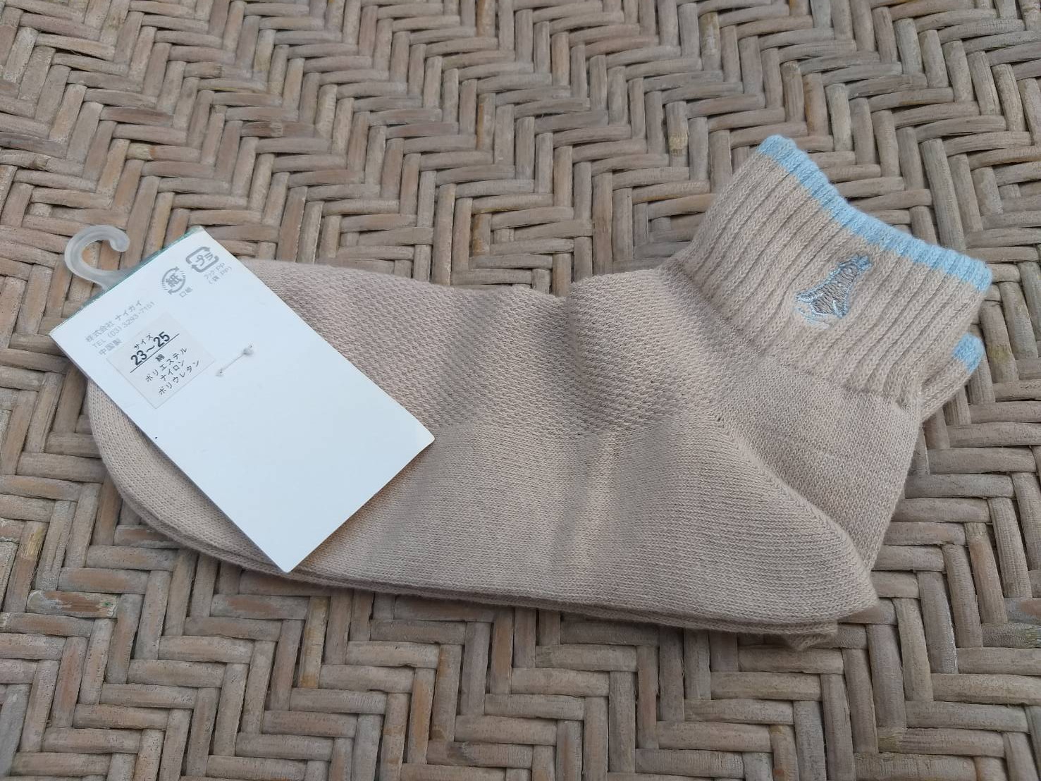 ถุงเท้า Weathercock เนื้อดีมากๆ