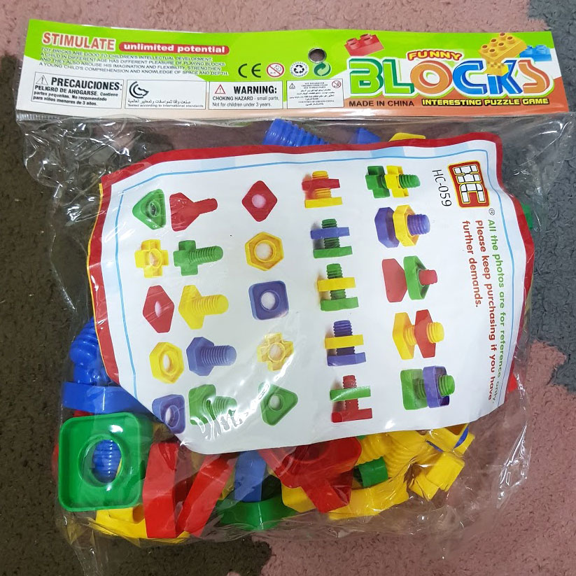 ของเล่นเด็ก 1-3 ปี ชุดของเล่นหมุนน๊อต Montessori Toys จับคู่ตัวต่อทรงเรขา ชิ้นใหญ่เหมาะมือ