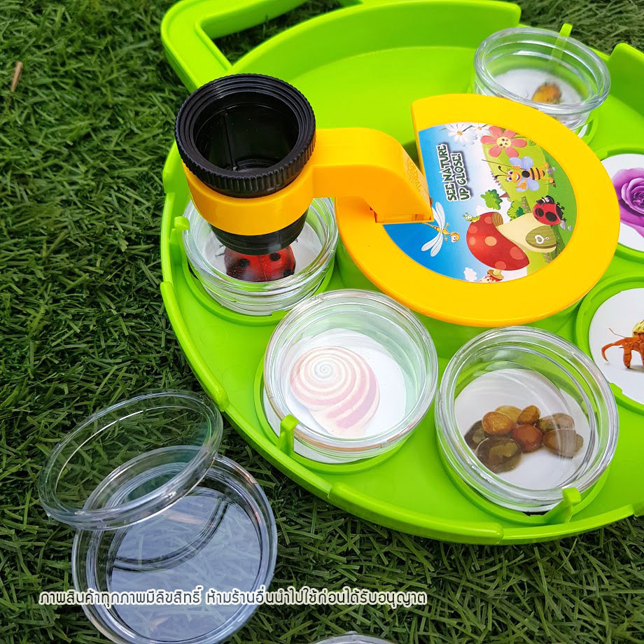 ชุดสะสมแมลงและสำรวจธรรมชาติ กล้องขยาย Microscope ของเล่นวิทยาศาสตร์ เพื่อการเรียนรู้อย่างสนุกสนาน
