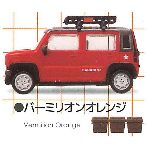 กาชาปองโมเดลรถซูซูกิฮัทส์เลอร์ สเกล 1/64 PLUS Damned Hustler Carabiner