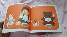 ช่วยเช็ดให้นะ (มูลนิธิ SCG ปีที่ 9)