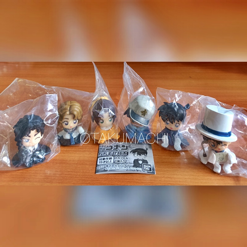 กาชาปองฟิกเกอร์โคนัน Detective Conan Chijimashitai 9
