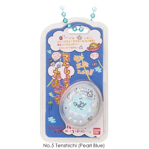 โมเดลทามาก๊อตจิขนาดจิ๋ว Tamagotchi Funny Egg Borochi with Package Charm 2