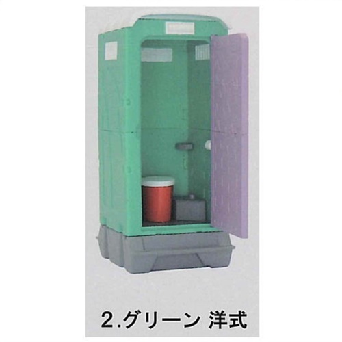 กาชาปองโมเดลห้องน้ำชั่วคราวญี่ปุ่น Asahi House Industry Co., Ltd. Temporary Toilet Collection