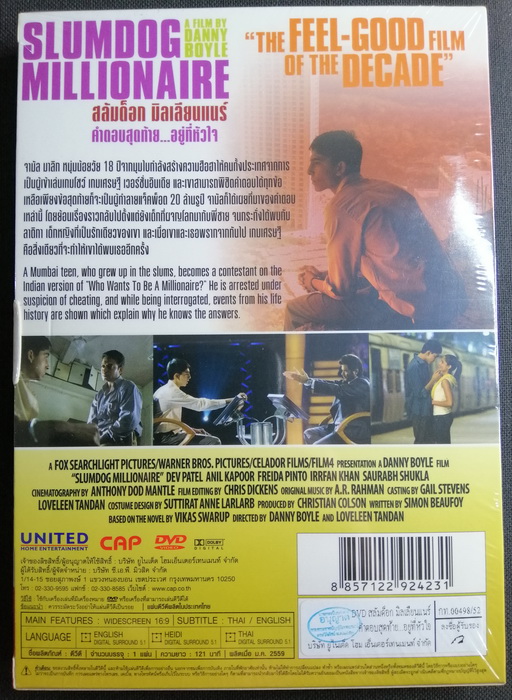 (DVD) Slumdog Millionaire (2008) สลัมด็อก มิลเลียนแนร์ คำตอบสุดท้าย อยู่ที่หัวใจ (มีพากย์ไทย)