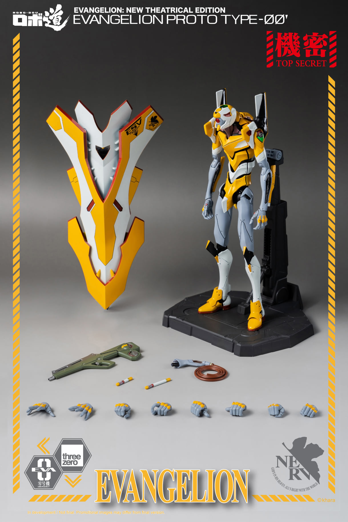 [เปิดจอง] threeZero X Evangelion Product name: Evangelion Proto Type-00'