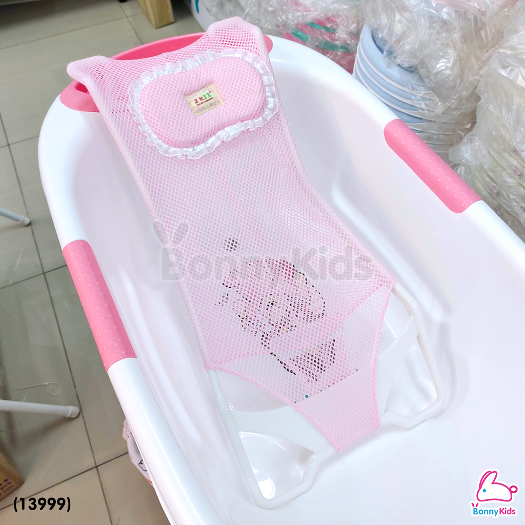 (13999) DODOLOVE (ดูดูเลิฟ) ตาข่ายรองอาบน้ำเด็ก พร้อมหมอนรอง ถอดออกซักทำความสะอาดได้