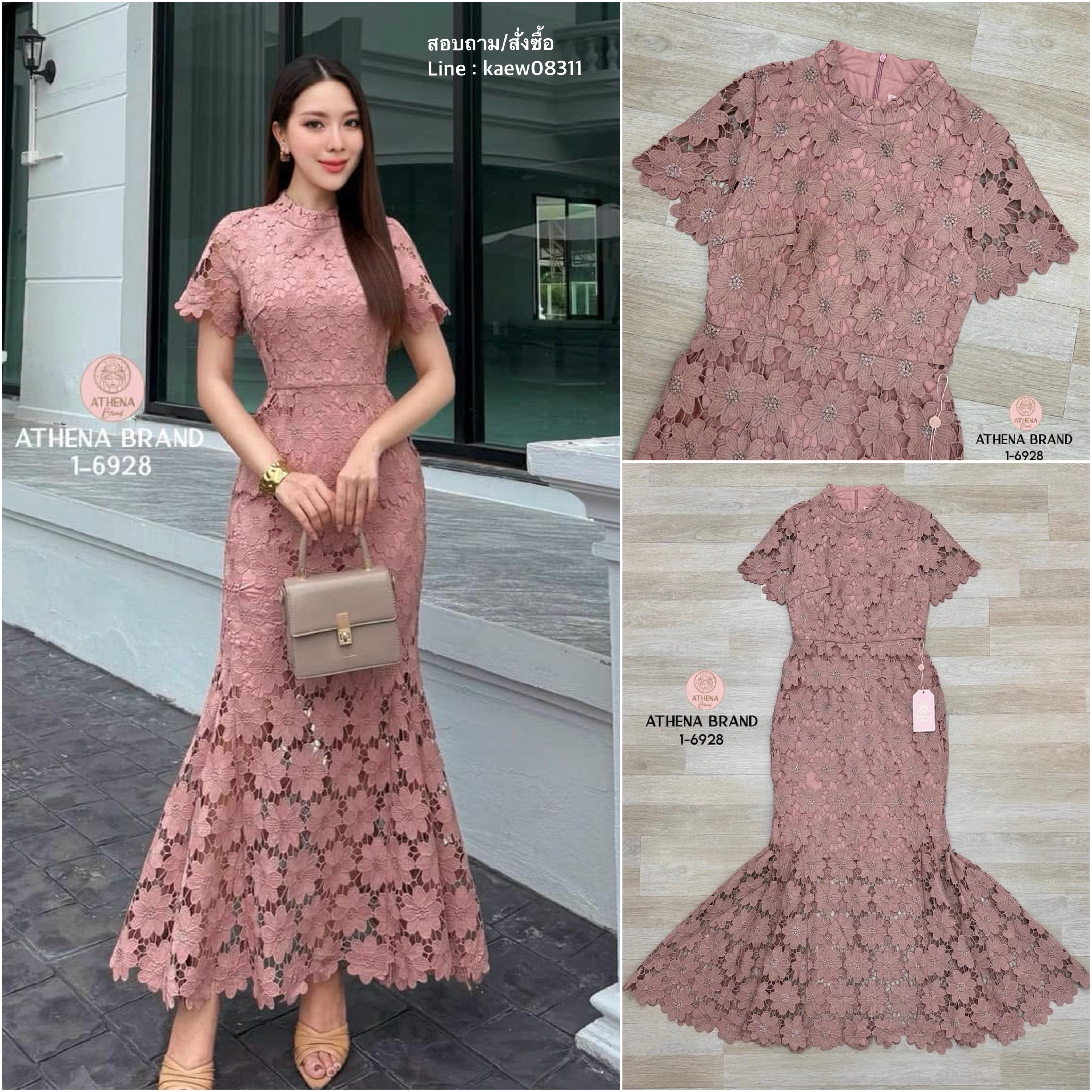 Maxi Dress คอปีนดีไซน์ทรงหางปลา ใช้ผ้าลูกไม้ปักลายดอกไม้แน่นๆสวยหรูหราโดดเด่น เนื้อผ้าดี๊ดีมีTexture งานมีซับใน ใส่สบาย : สินค้าคุณภาพ (พร้อมส่ง)