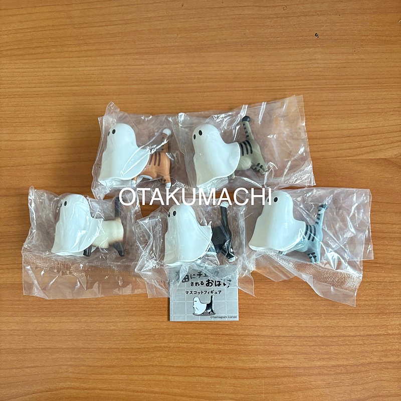 กาชาปองมาสคอทน้องแมว Ghosts Being Checked By Cats Mascot Figures