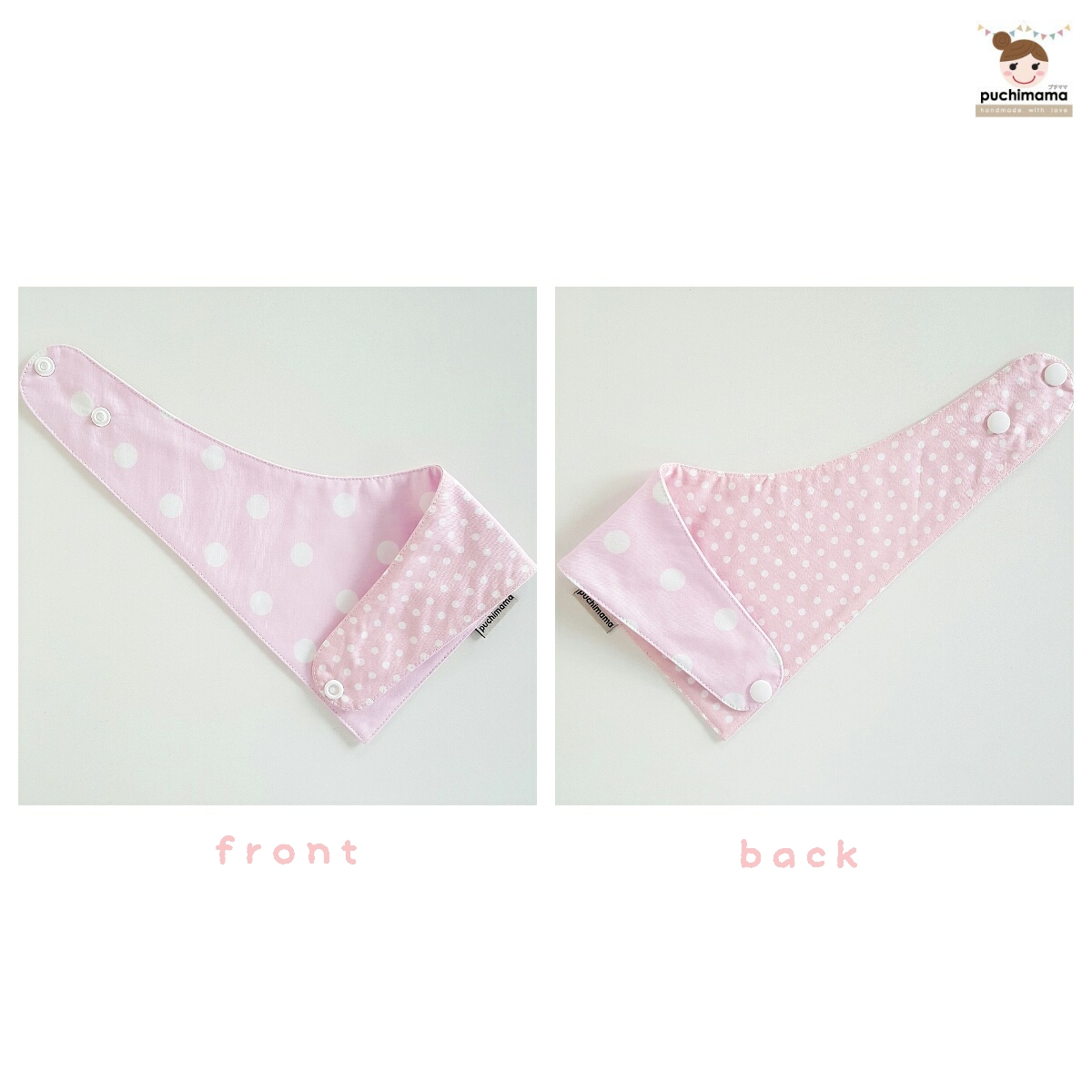 Puchimama "Reversible Bandana" Bib"