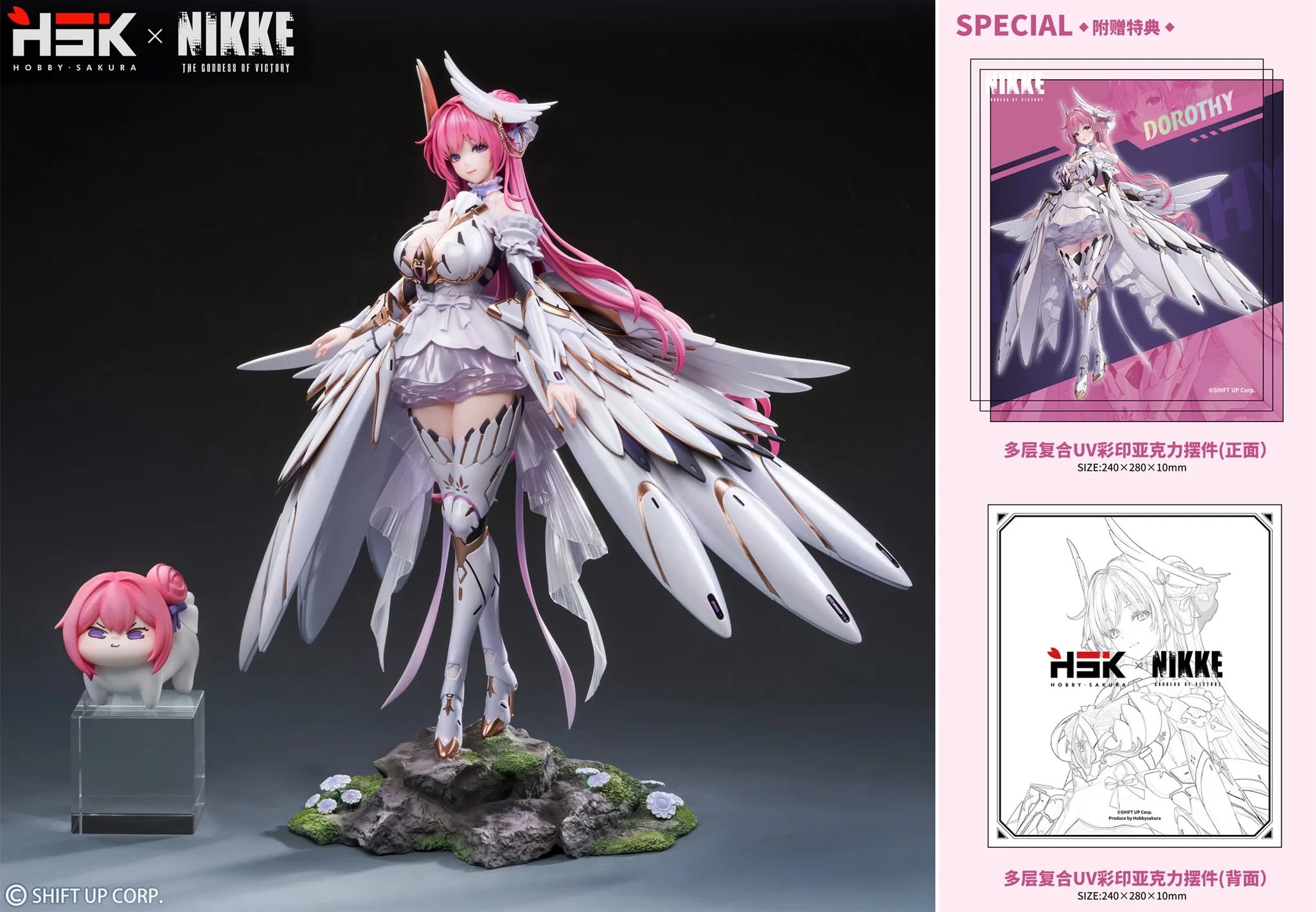 [เปิดจอง] goddess of Victory: NIKKE - Dorothy 1/7 Scale Figure Deluxe Edition (รหัสสินค้า 6974982160875 ) มัดจำ 1500