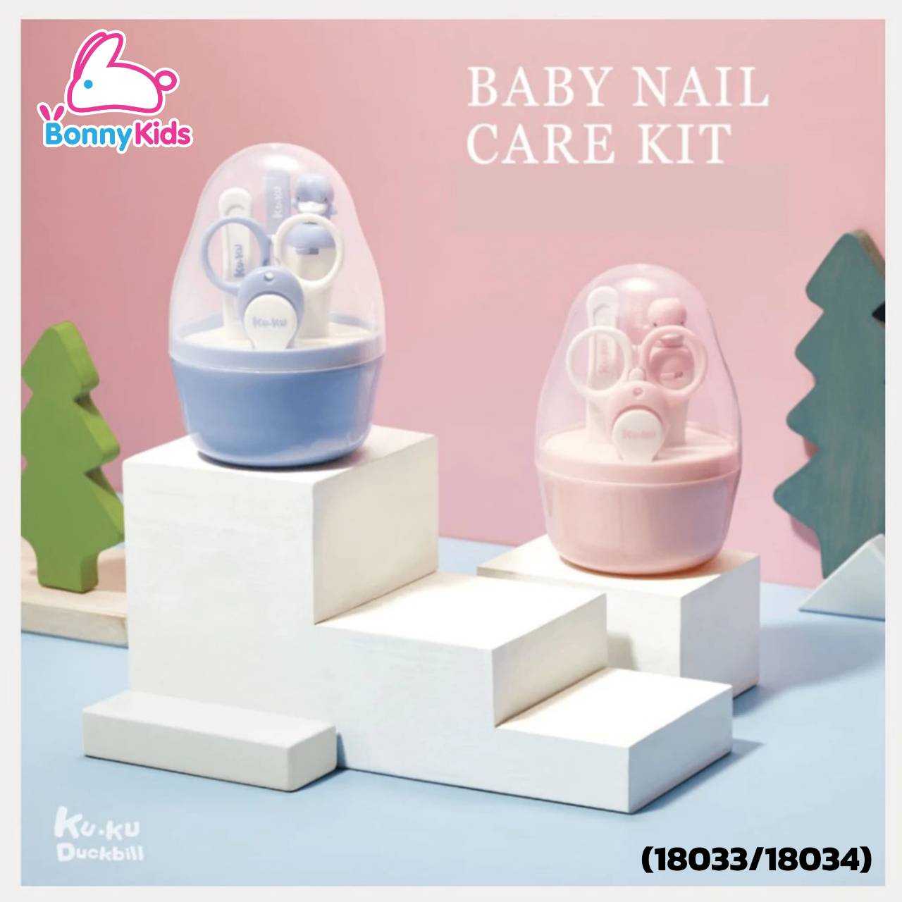 (18033/18034) KUKU DUCKBILL Baby Nail Care Kit ชุดกรรไกรตัดเล็บเด็กและทำความสะอาดหู