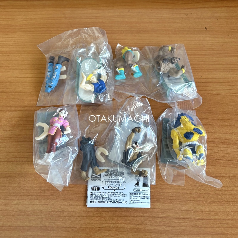 กาชาปอง Look in the mirror Street Fighter ROUND 2