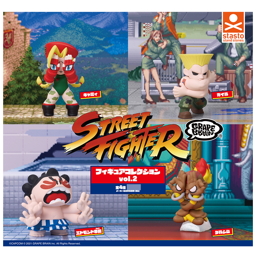 กาชาปองฟิกเกอร์ STREET FIGHTER×GRAPE BRAIN Figure Collection Vol.2