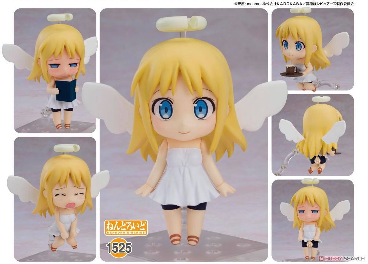 [เปิดจอง] Nendoroid Crimvael
