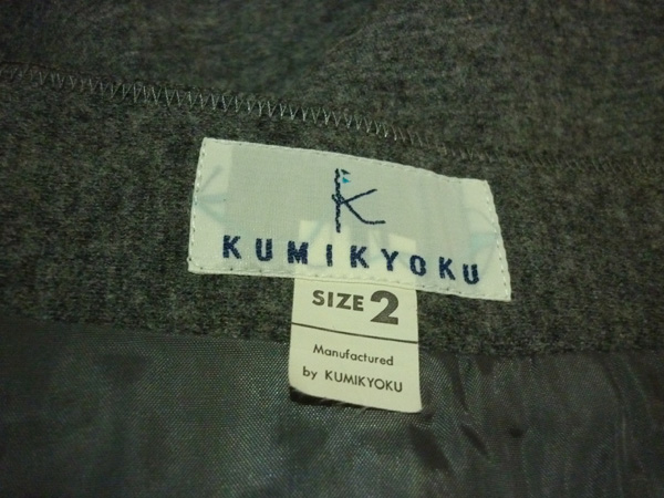 กระโปรงผ้าขนสัตว์ KUMIKYOKU สวยมากตัวนี้ 26.5-34-18