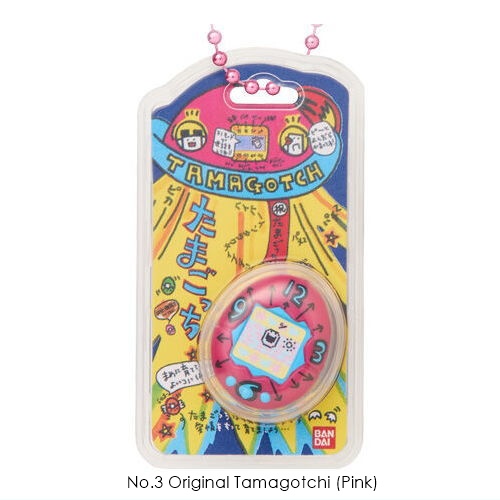 โมเดลทามาก๊อตจิขนาดจิ๋ว Tamagotchi Funny Egg Borochi with Package Charm 2