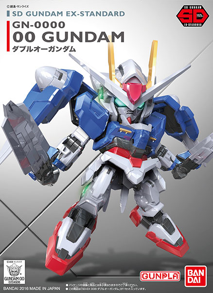 SD Gundam EX-Standard - 00 Gundam Plastic Model