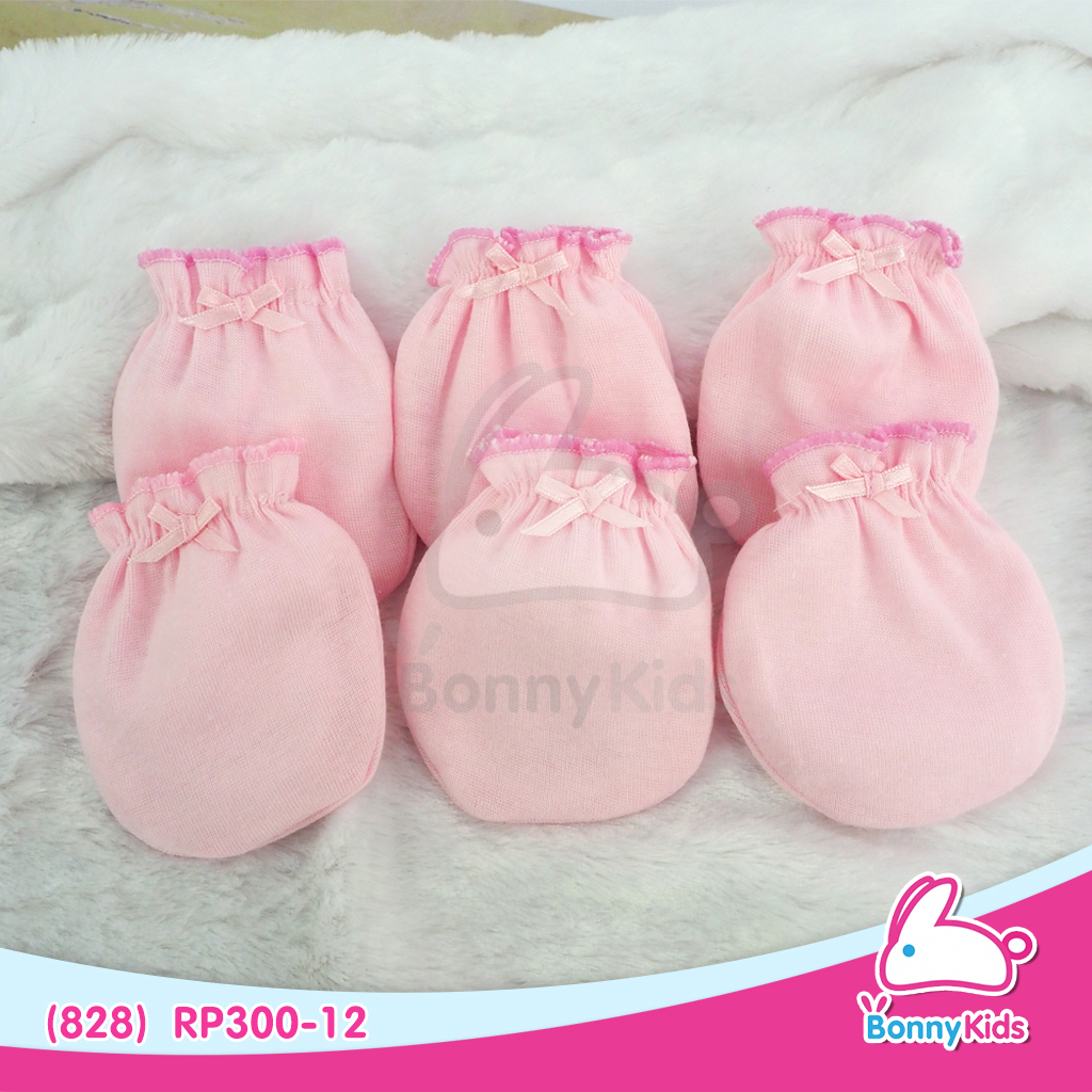 (828) ถุงมือเดี่ยวสำหรับเด็ก คละสี แพ็ค 12 คู่