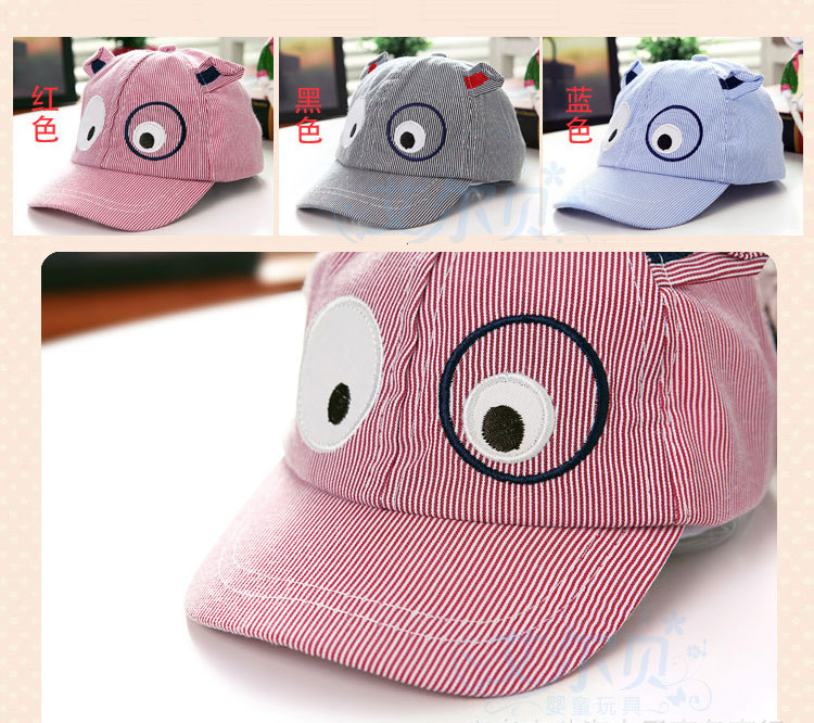 หมวกแคปเด็กอ่อน ปักรูปหน้าสัตว์ มีหูตั้ง น่ารัก ขนาด 6-18 เดือน