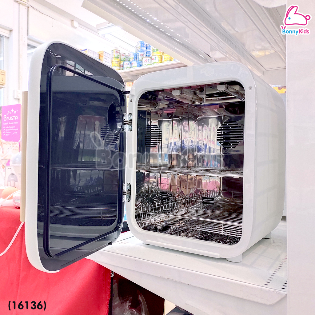 (16136) Spectra (สเปกตร้า) Spectra UV Sterilizer เครื่องอบฆ่าเชื้อด้วยแสงยูวีซี ฆ่าเชื้อโรคและแบคทีเรียได้ถึง 99.9%