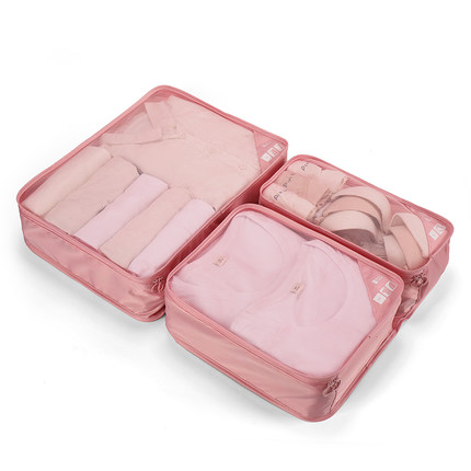 (ขนาด M) Botta Desig กระเป๋าจัดระเบียบเดินทาง 3 in 1 ใช้แบบแยก หรือรวมกันได้ สำหรับกระเป๋าเดินทางขนาด 18" - 19" และ 24" - 28"