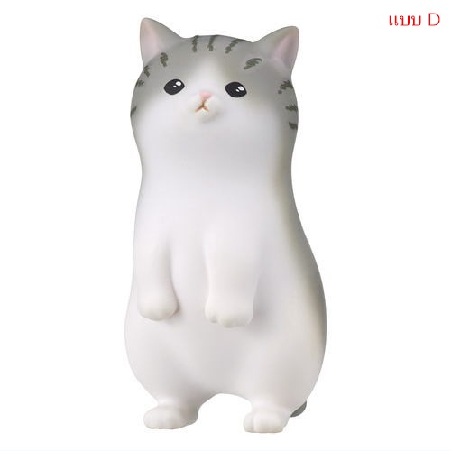 กาชาปองมาสอทน้องแมวกระโดดเชือก Nyawa Jump