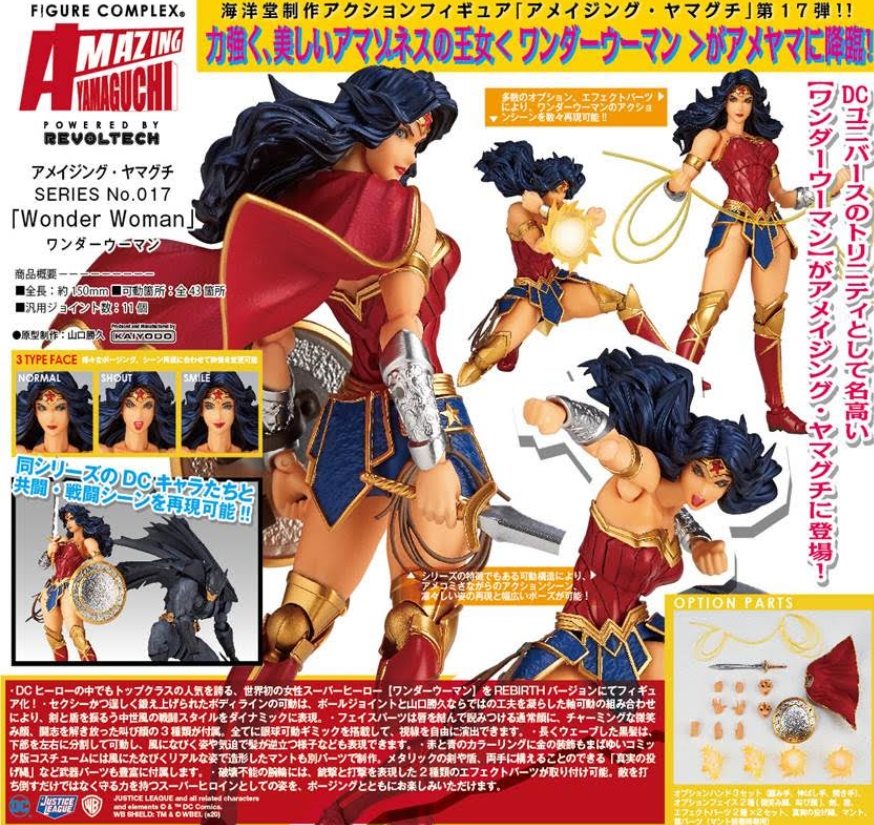 [เปิดจอง] AMAZING YAMAGUCHI 「Wonder Woma