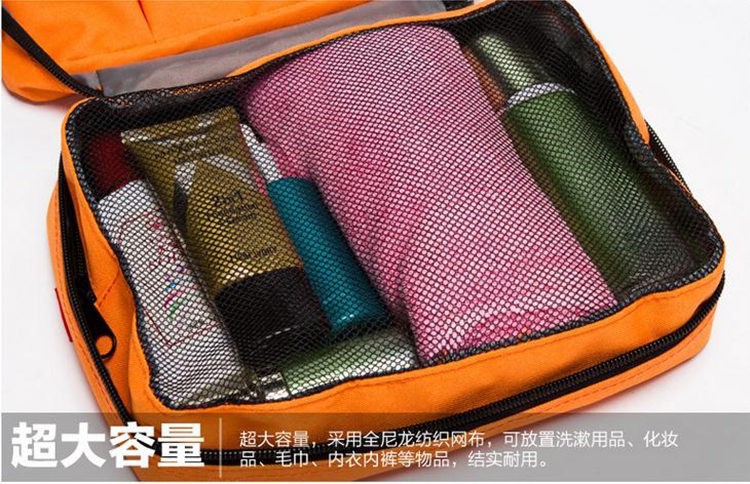 กระเป๋าใส่อุปกรณ์อาบน้ำ คุณภาพดี สำหรับเดินทาง ท่องเที่ยว แขวนได้ กันน้ำ แข็งแรง ทนทาน