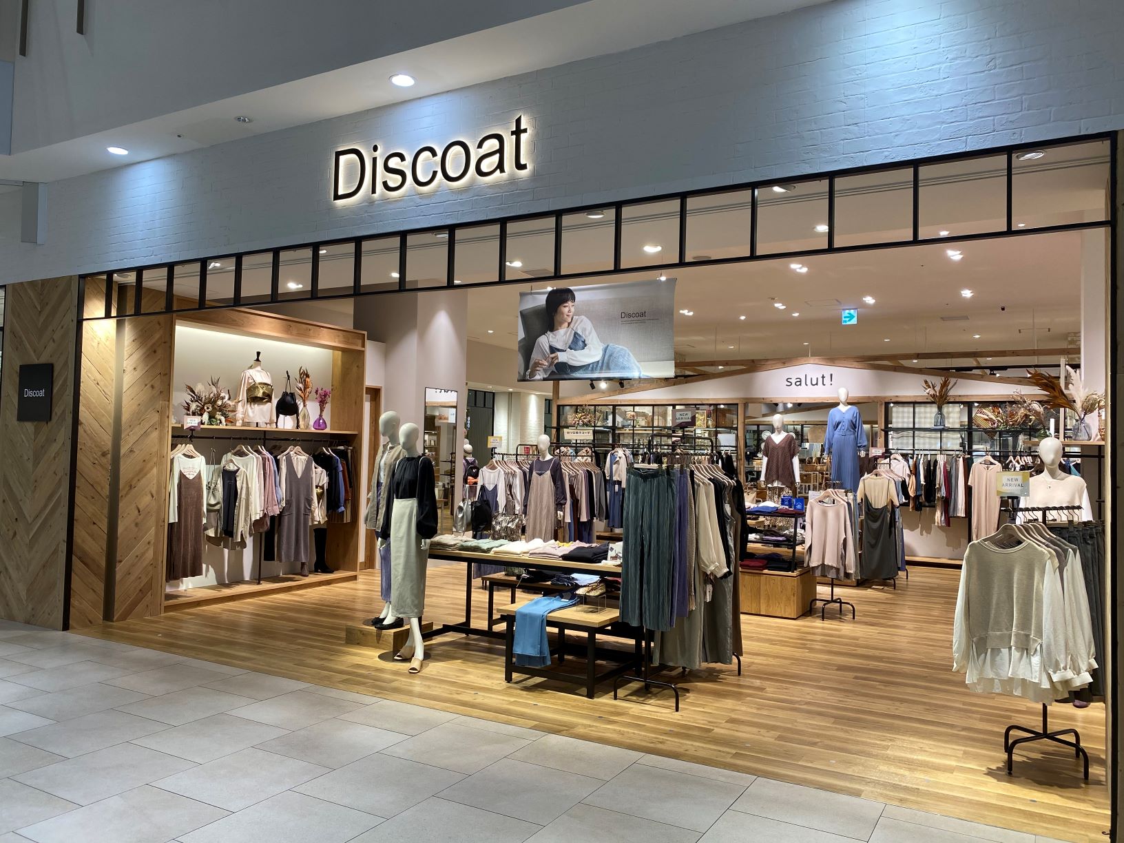 หมวกแก๊ป Discoat ผ้าลูกฟูกผูกโบว์ เก่มาก (ของใหม่)