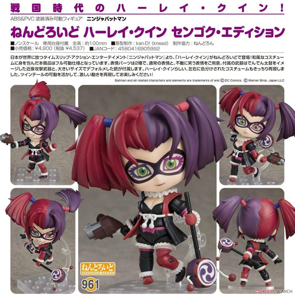 พร้อมส่ง Nendoroid Batman Ninja Harley Quinn Sengoku Edition