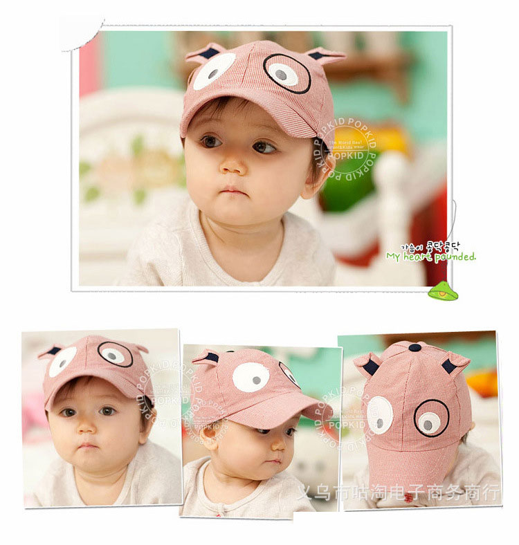 หมวกแคปเด็กอ่อน ปักรูปหน้าสัตว์ มีหูตั้ง น่ารัก ขนาด 6-18 เดือน