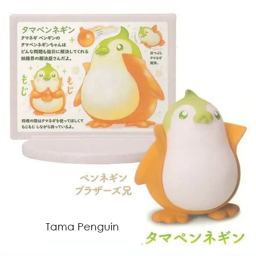 กาชาปอง Vegetable Fairy and Fruit Fairy Extra