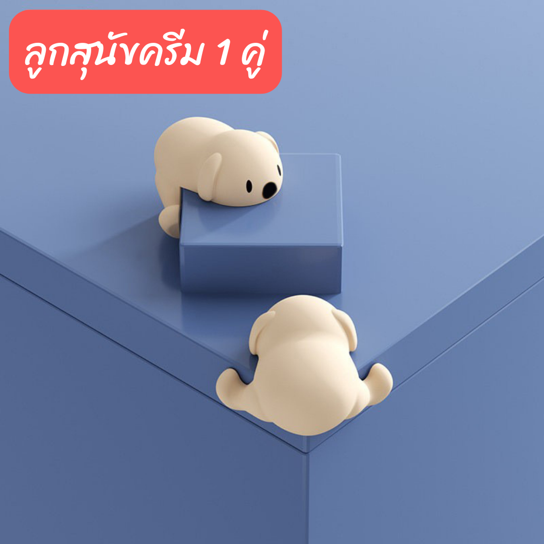 [แพ็คคู่] NanaBaby ยางกันกระแทก กันกระแทกมุม กันมุมโต๊ะ กันกระแทกมุมโต๊ะ รูปสัตว์สุด Cute
