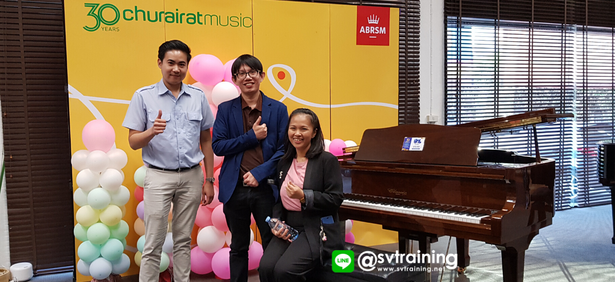 หลักสูตรสอนทำโฆษณาGoogle Ads ส่วนตัว โดยอาจารย์ใบตอง