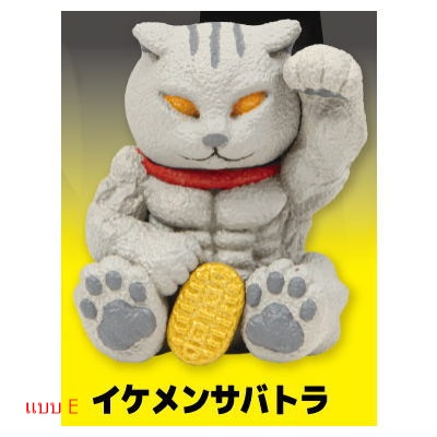 กาชาปองฟิกเกอร์น้องแมว Bakibaki Manekineko Mascot Figure