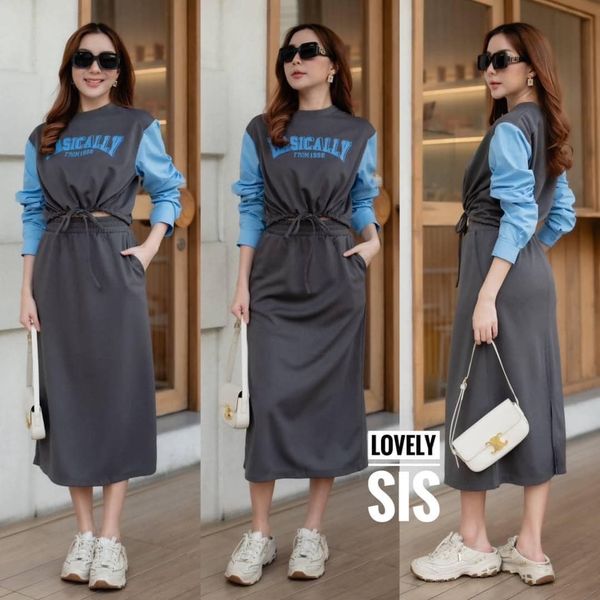 ชุด Set 2 pcs เสื้อผ้ายืดสกรีนลายอกเย็บต่อ แขนผ้าคอตต้อน ช่วงชายรูดผูกโบว์ มาพร้อม กระโปรงเอวสม็อคแต่งกระเป๋าสองข้าง ผ้ามี ลาย texture ในตัว สินค้าคุณภาพ (พร้อมส่ง)