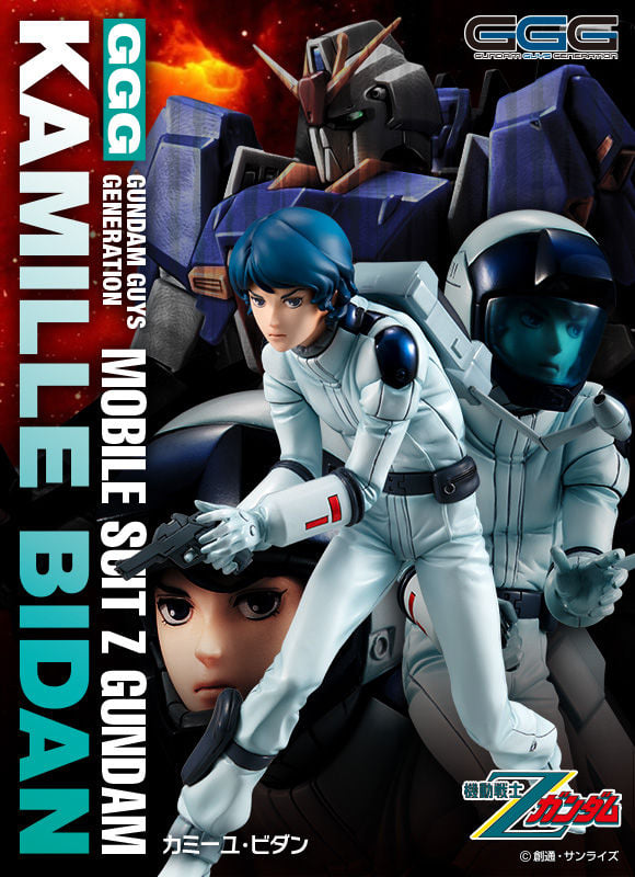 พร้อมส่ง Mobile Suit Zeta Gundam Kamille Bidan