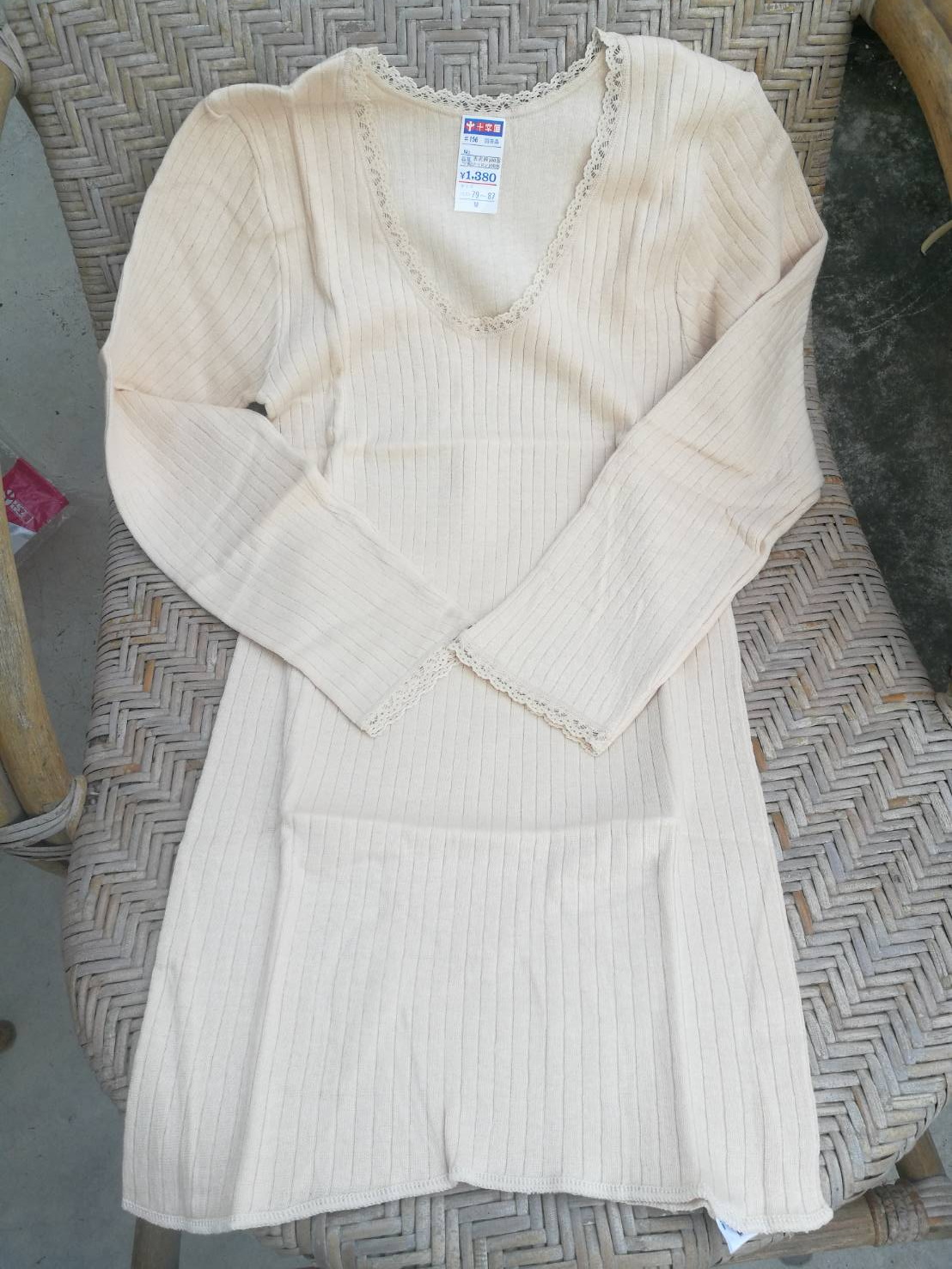 เสื้อลองจอนหญิง ไซด์S-M ผ้านุ่มมากกกก