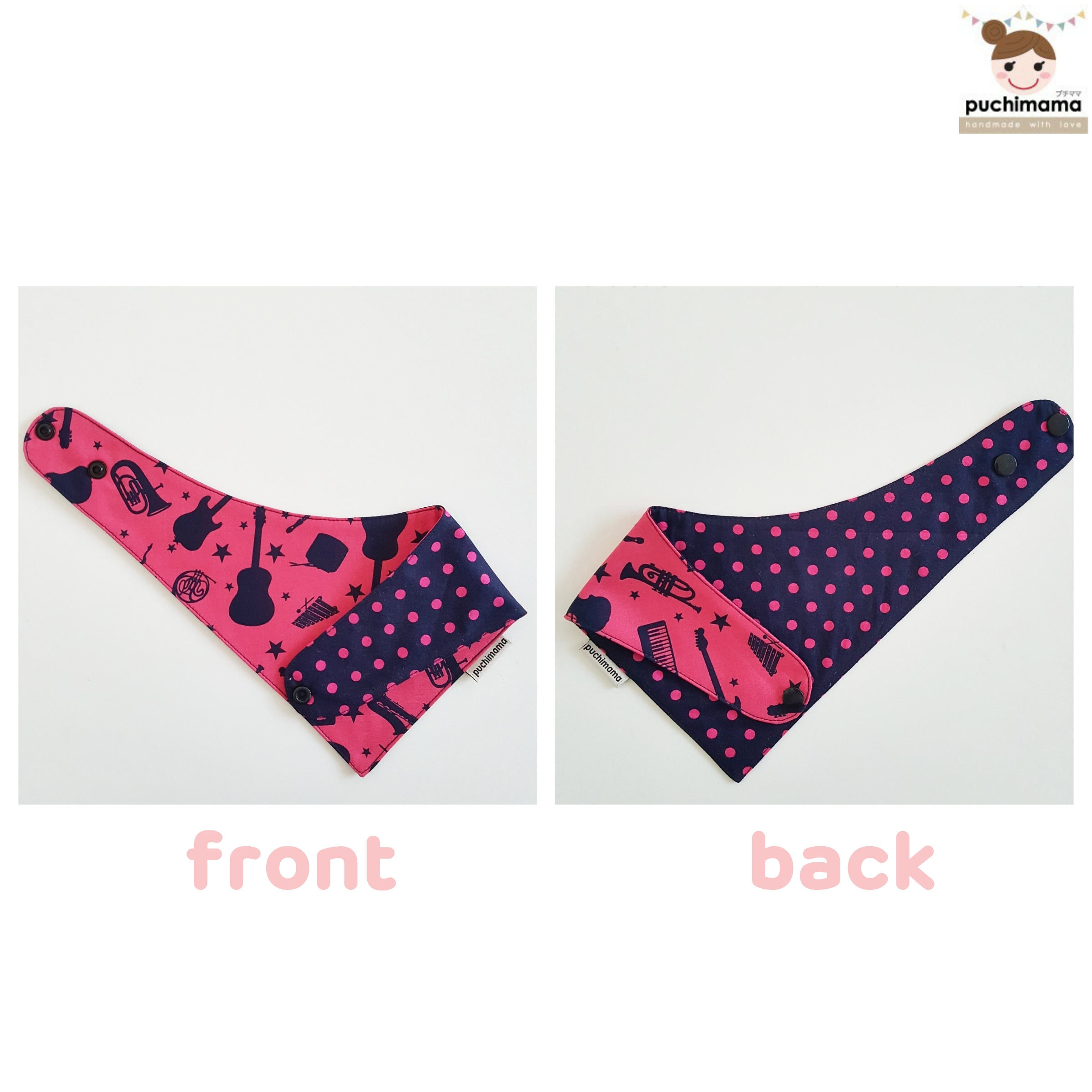 Puchimama "Reversible Bandana" Bib"