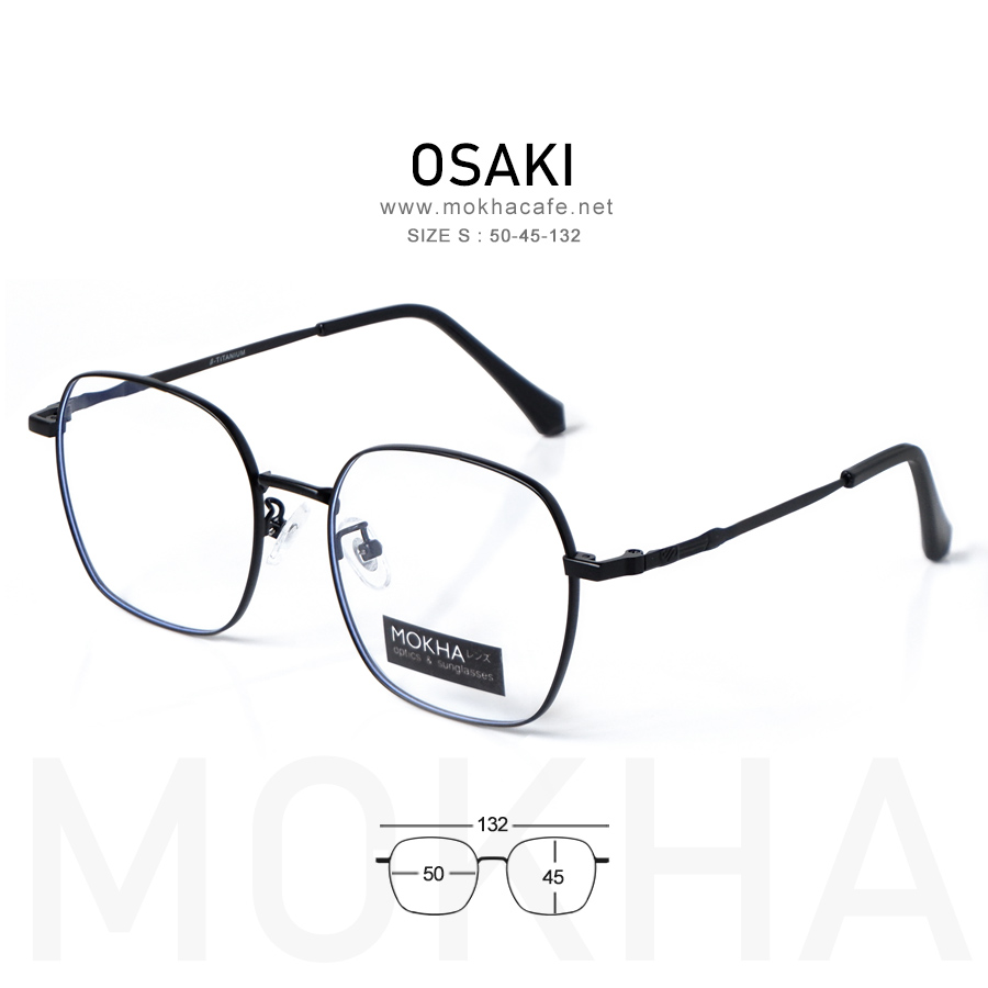 OSAKI - black แว่นตา ทรงเหลี่ยม กรอบโลหะ น้ำหนักเบา กว้าง 132 มม. (sizeS) H45