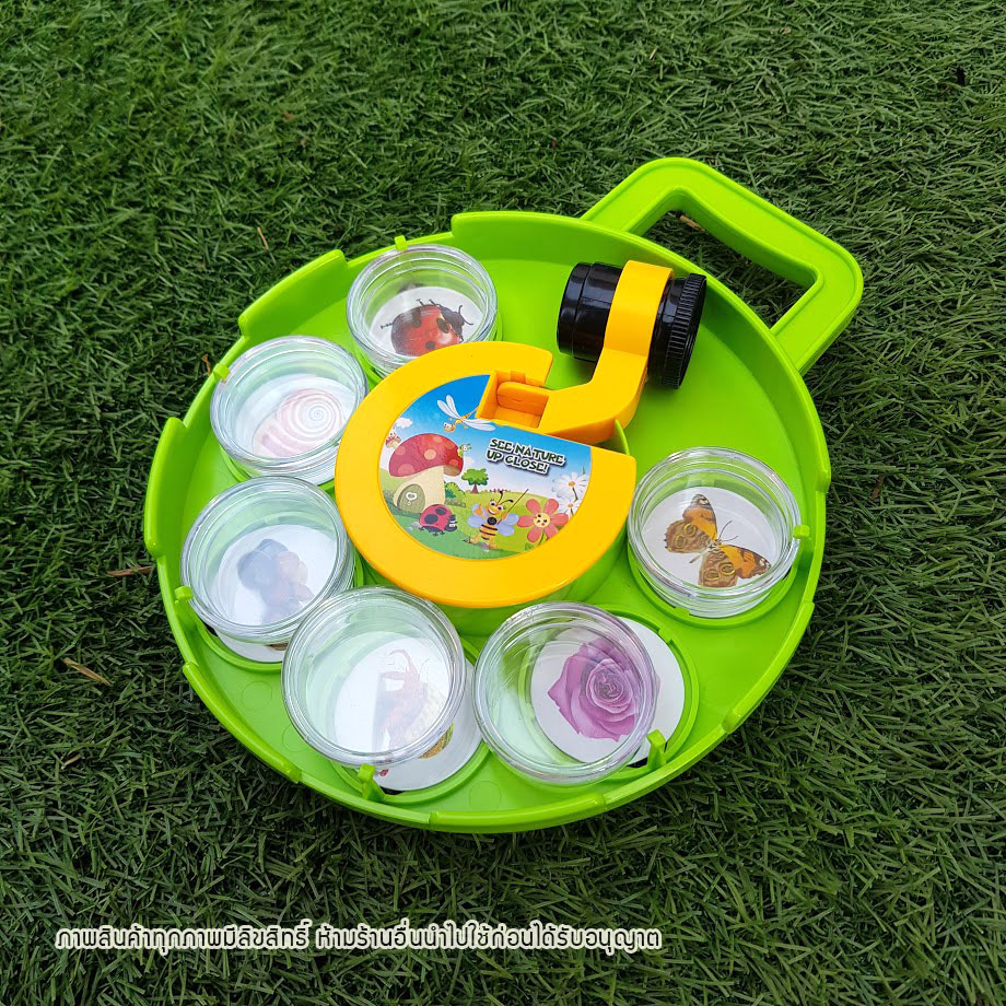 ชุดสะสมแมลงและสำรวจธรรมชาติ กล้องขยาย Microscope ของเล่นวิทยาศาสตร์ เพื่อการเรียนรู้อย่างสนุกสนาน