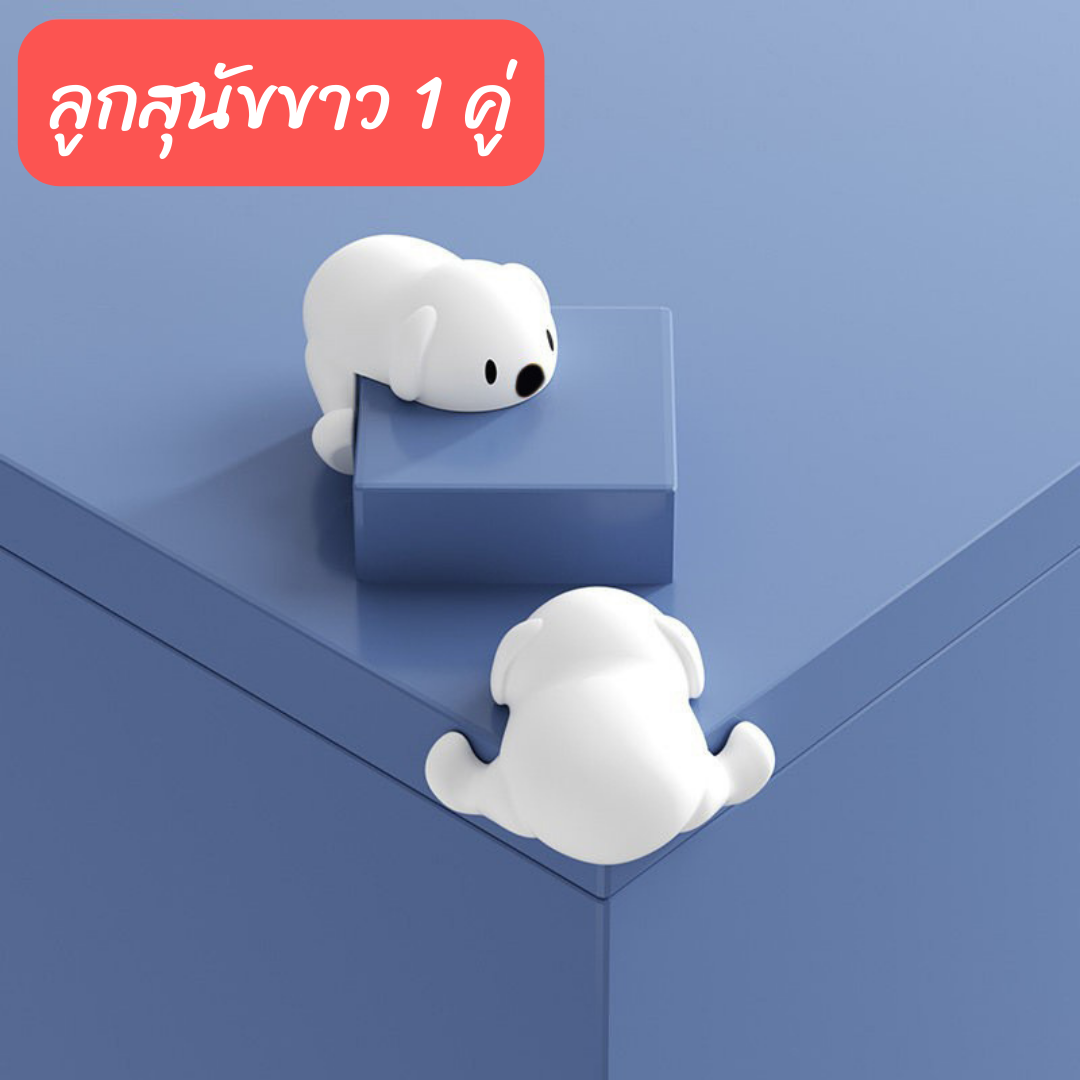 [แพ็คคู่] NanaBaby ยางกันกระแทก กันกระแทกมุม กันมุมโต๊ะ กันกระแทกมุมโต๊ะ รูปสัตว์สุด Cute