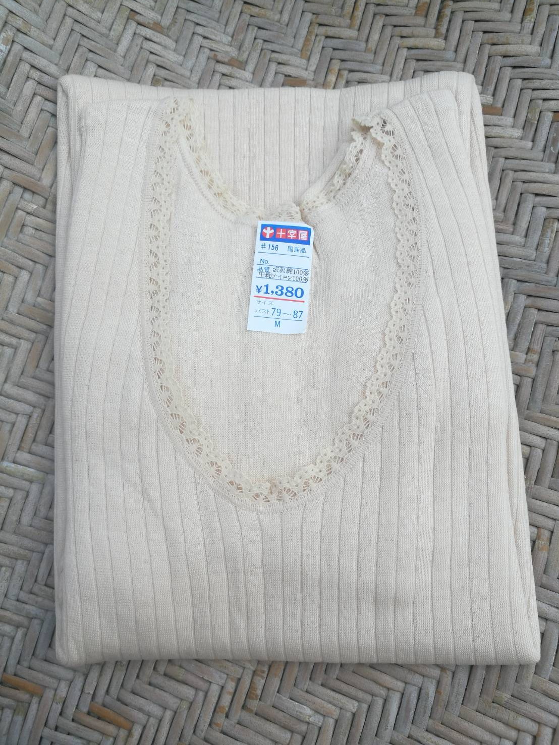 เสื้อลองจอนหญิง ไซด์S-M ผ้านุ่มมากกกก