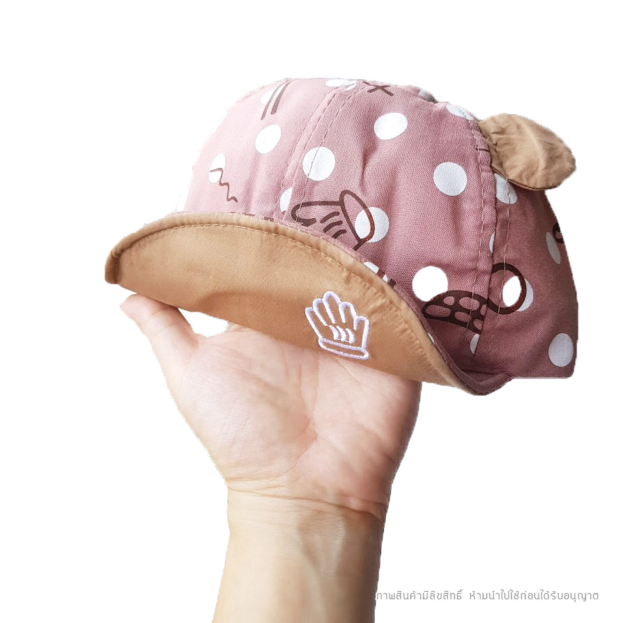 หมวกแก็ปเด็กวัย 1-4 ปี Miki ดัดปีกหมวกได้ - มีสีแดง ฟ้า ชมพู น้ำตาล