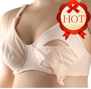 NanaBaby เสื้อในให้นมบุตร เสื้อในเปิดเต้าให้นมลูก ไม่มีโครง ผ้าฝ้าย Cotton นิ่ม ใส่สบาย