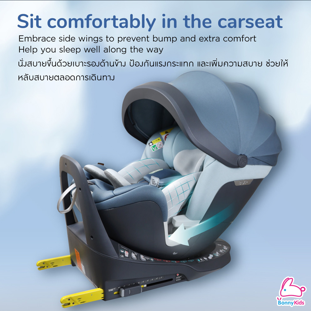 (16908) GLOWY (โกลวี่) B-Joy Carseat คาร์ซีทสำหรับเด็กแรกเกิด - 7 ปี ขาค้ำยันพับเก็บได้ พร้อมระบบหน้าจอ Touch screen