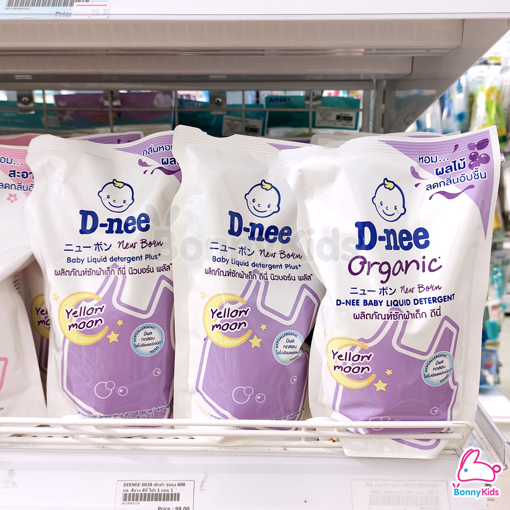 D-NEE (ดีนี่) ผลิตภัณฑ์ซักผ้า ชนิดน้ำ รุ่นถุงรีฟิล ขนาด 600 มล.